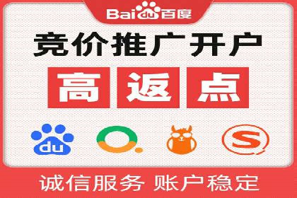 信息流广告行业案例：快手信息流广告创新